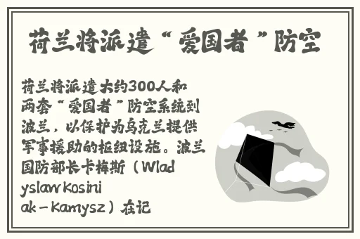 三级全黄app播放