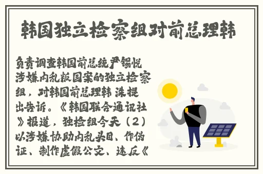 黑金高塔(骨科1V1)大包子笔趣阁