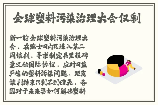 低头看我是怎么c哭你的动图