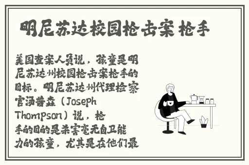 幼儿hiphop仙踪网人民网